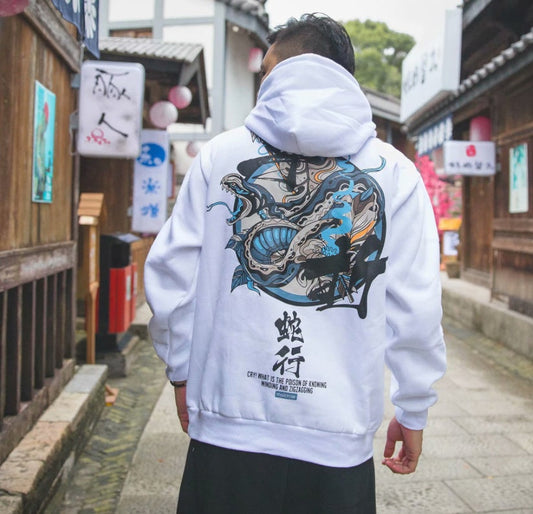 Men's Chinese Letter Graphic Hoodie