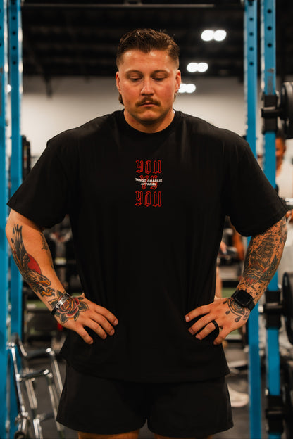 Men's Premium Oversized Tee – You vs You