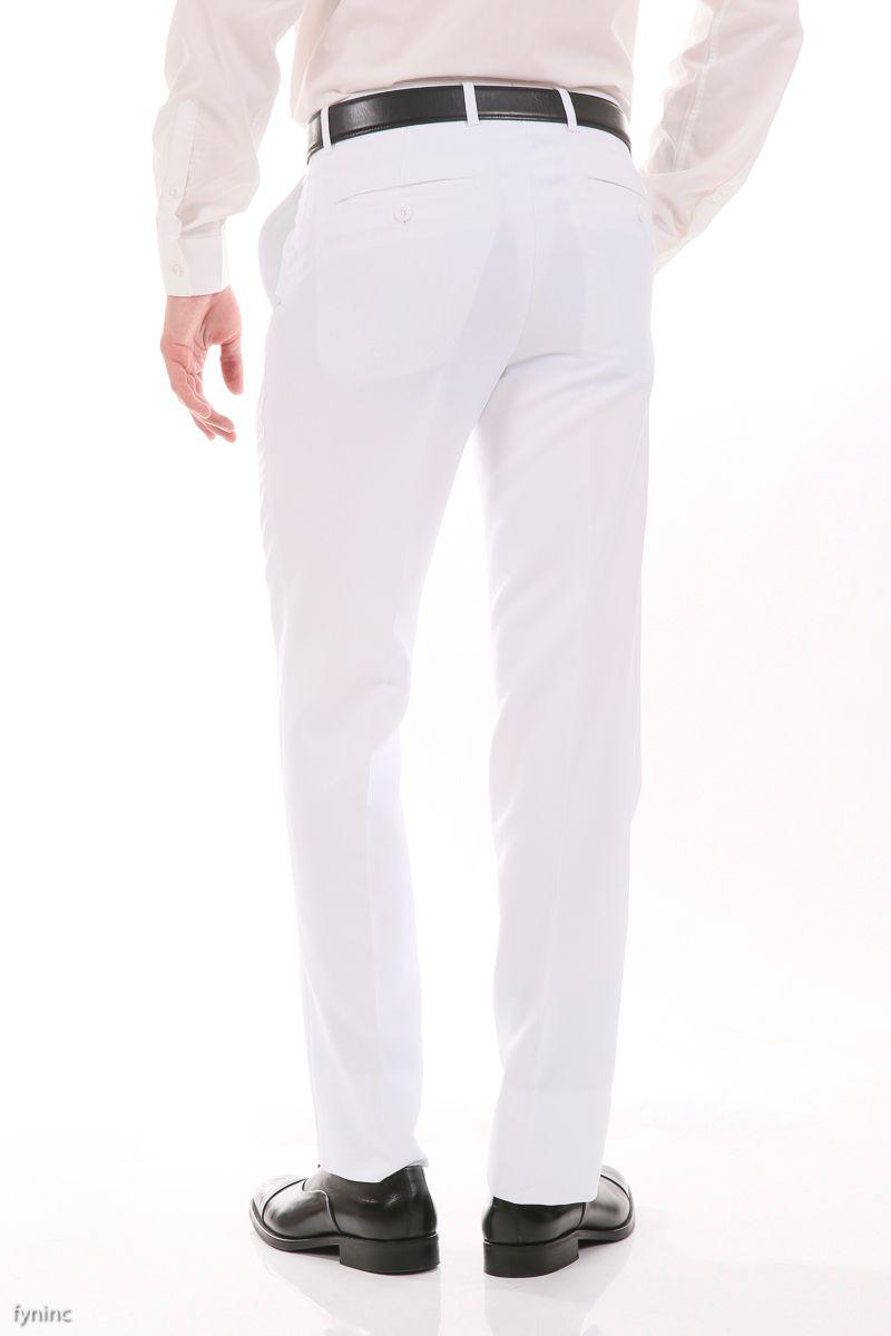 Men's Halo White Slim-Fit Dress Pants – Ferrecci